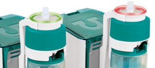 Appareil OMNIS Karl Fischer Titration 